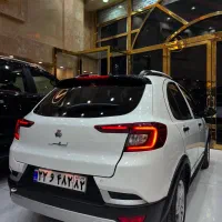 اطلس صفر نقد/اقساط(تحویل دوساعته)