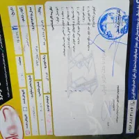 پراید ۹۳ کم کار|خودرو کلاسیک|قزوین, |دیوار