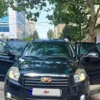 جیلی شاسی استثنایی فوق العاده کمکاربدون رنگ پلمپ