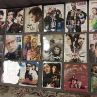 سریال و فیلم‌های تاپ ایرانی ۸۰ عنوان|فیلم و موسیقی|تهران, تهرانسر شمالی|دیوار