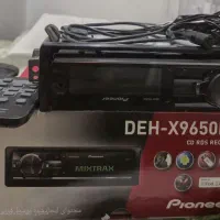 پایونیر 9650BT|قطعات یدکی و لوازم جانبی|شیراز, معالی‌آباد|دیوار