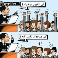 روانشناسی رایگان