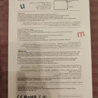 تبلت LCD|تبلت|تهران, دروس|دیوار