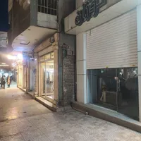 رهن و اجاره یک باب مغازه
