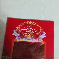 فروش زعفران اصل قاینات