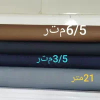 انواع پارچه نخی