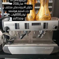 جنرال سرویس وخرید و فروش دستگاه اسپرسو صنعتی