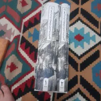 کتاب بازار تجار و اصناف دارالخلافه از گذشته امروز|کتاب و مجله تاریخی|اسلام‌شهر, شهرک واوان|دیوار