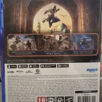 Assassins Creed Mirage اساسین کرید میراژ|کنسول، بازی ویدئویی و آنلاین|تهران, اقدسیه|دیوار