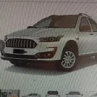 فروش حواله اطلسsسفید مشکی طرح مادران