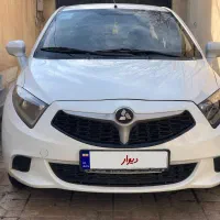 برلیانس h230 بیرنگ