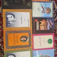 تعدادی کتاب مذهبی قدیمی|کتاب و مجله مذهبی|پردیس, فاز ۱|دیوار
