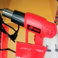 سشوار صنعتی