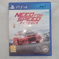 دیسک نید فور اسپید پی بک