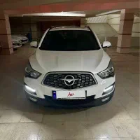 هایما قابل معاوضه