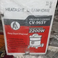 جارو برقی سطلی هیتاچی مدل CV-965Y