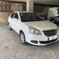 MVM 550