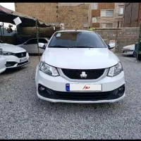 ساینا ۱۴۰۲s نقد و اقساط