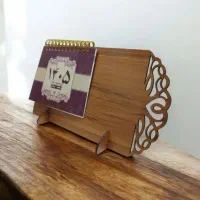 تقویم رومیزی ۱۴۰۵ (مستقیم از تولیدی)|لوازم التحریر|تهران, بهارستان|دیوار