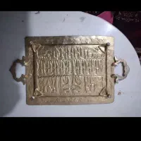 سینی دکور قدیمی