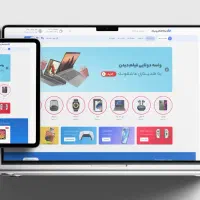 طراحی سایت ارزان با فایند وب|خدمات رایانه‌ای و موبایل|تهران, جهاد|دیوار