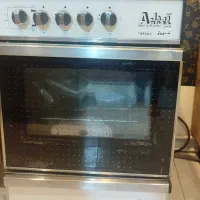 گاز اردل