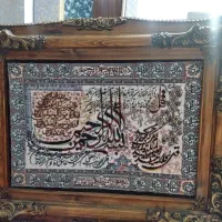 تابلو فرش ۱۲۰۰ شانه