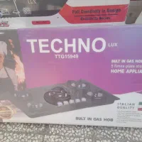 گاز رو میزی همراه باهود