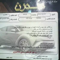 پراید۹۸ بیرنگ|خودرو سواری و وانت|قم, سید معصوم|دیوار