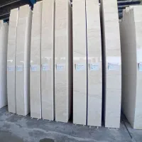 تراورتن عباس آباد