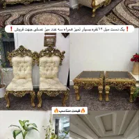 فروش مبلمان ۱۲ نفره