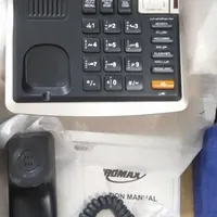 استفاده ازش ندارم