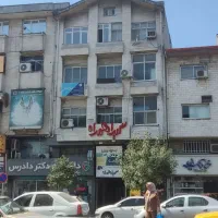 واحد ۸۵ اداری ، مسکونی|فروش آپارتمان|رشت, چله خانه|دیوار