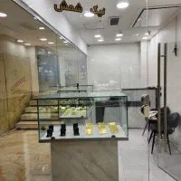 (نیک شمش) شمش ۲۴ عیار و ۱۸ عیار و آبشده|جواهرات|تهران, صادقیه|دیوار