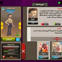 اک پسر خوانده