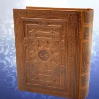 کتاب
