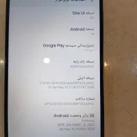 موبایل  GalaxyA06|موبایل|سبزوار, فرهنگیان|دیوار