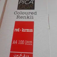 کاربن ۱۰۰عددی دررنگ های آبی قرمز مشکی قیمت ۲۰۰|لوازم التحریر|الوند, |دیوار