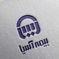 استخدام کارمند دفتری بیمه