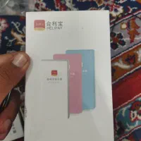 پاور بانک سه هزار