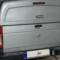 اریسان۲