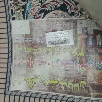 نگین مشهد|فرش|تهران, استخر|دیوار