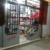 اجاره-مغازه