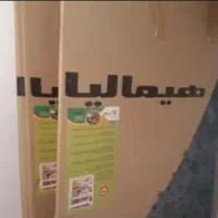 کارتون یخچال هیمالیا