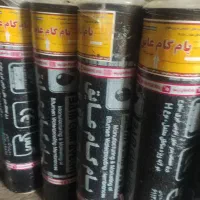 ایزوگام علیپور|خدمات پیشه و مهارت|خوی, |دیوار