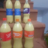 آبلیمو دست گیر