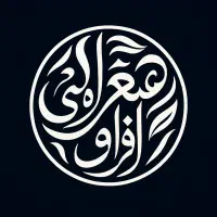 تولید محتوا