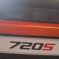 ماشین مک لارن شارژی چهار موتوره 720s|اسباببازی|تهران, شهرک صدرا|دیوار