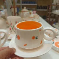 ماگ