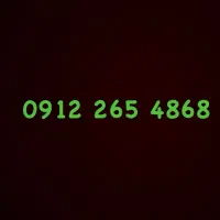 سیم کارت 912 کد 2